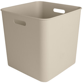 Sunware sigma home cube box 25L beige