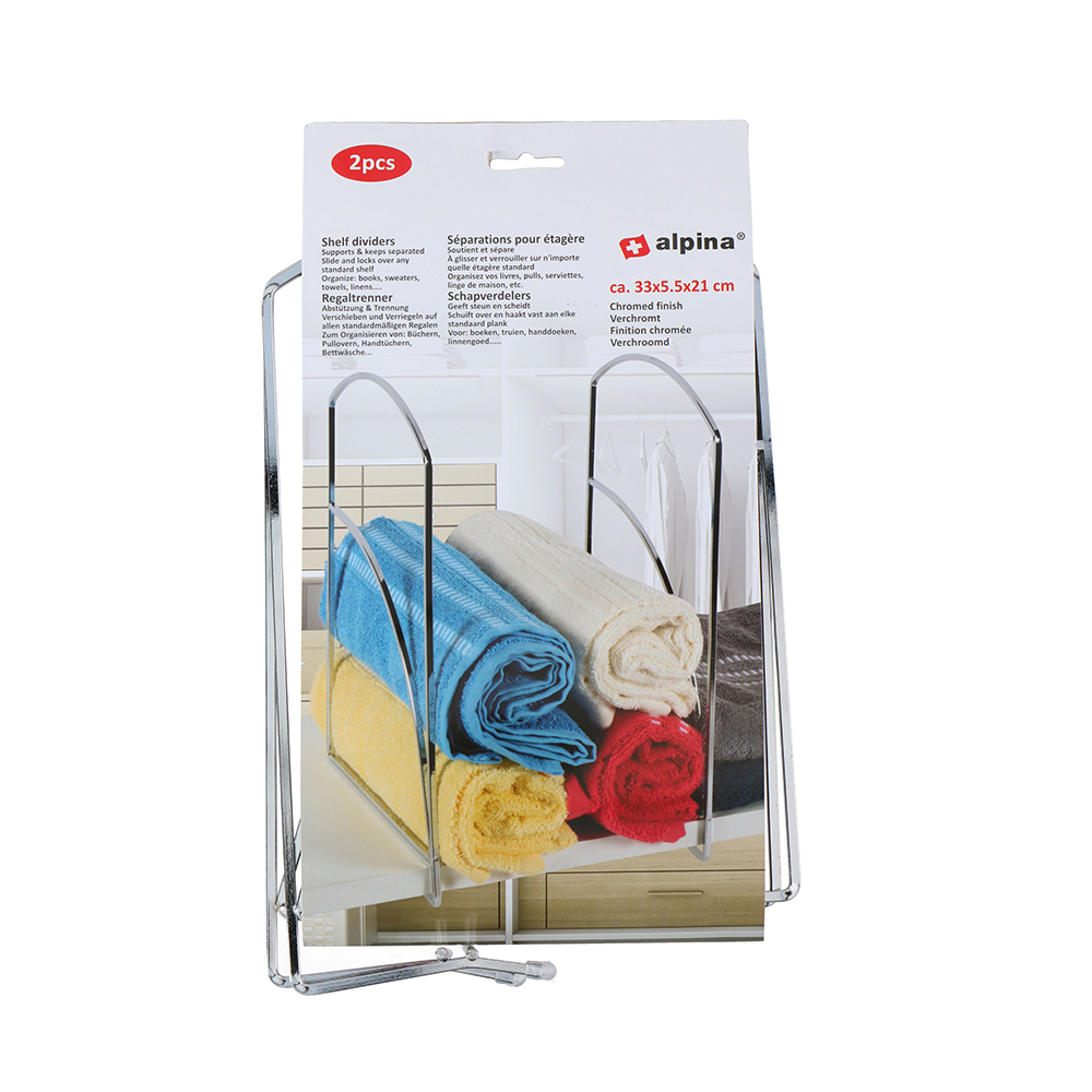 Schapverdeler 2pcs