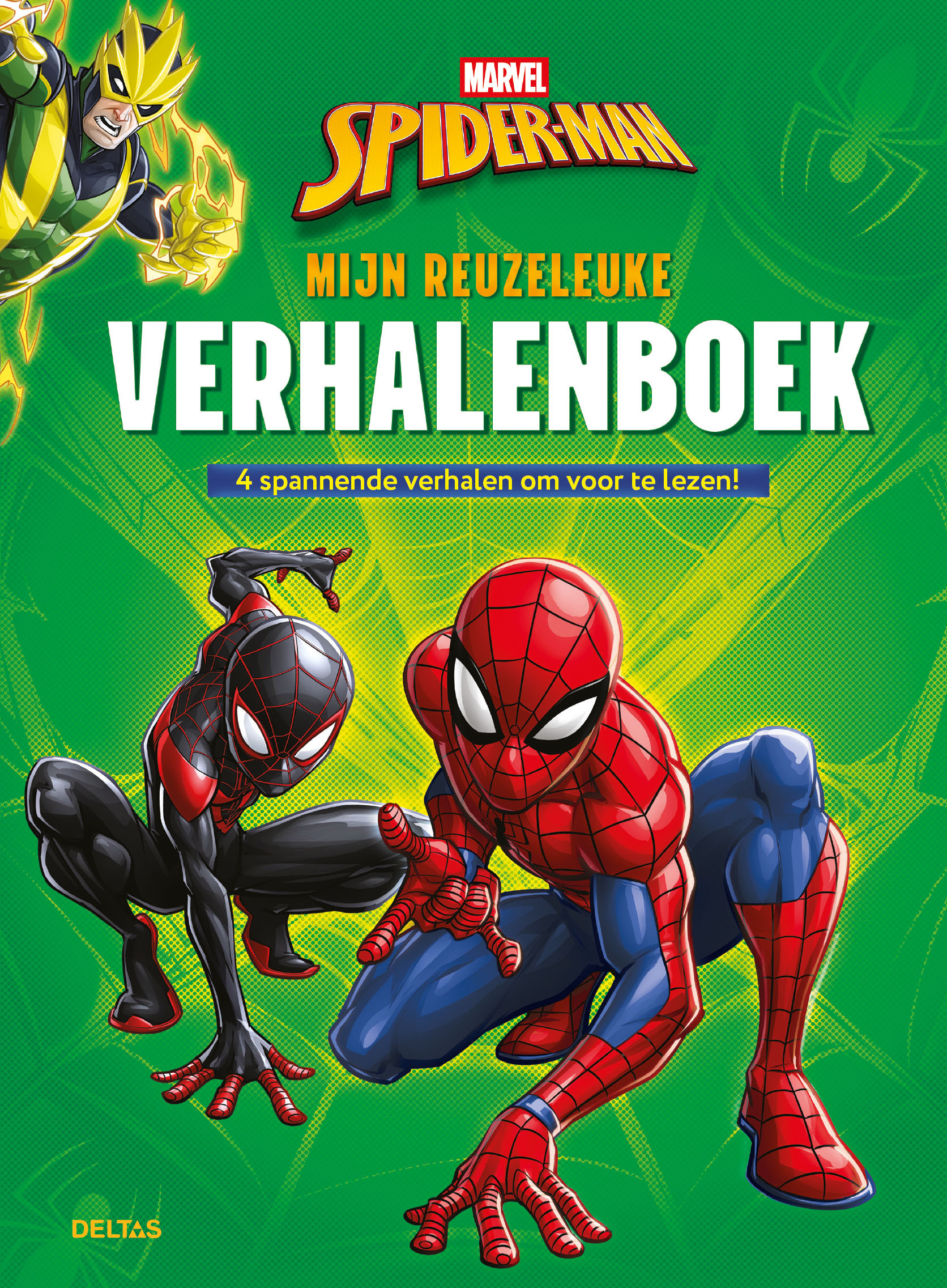 Marvel Spider-Man Mijn reuzeleuke verhalenboek