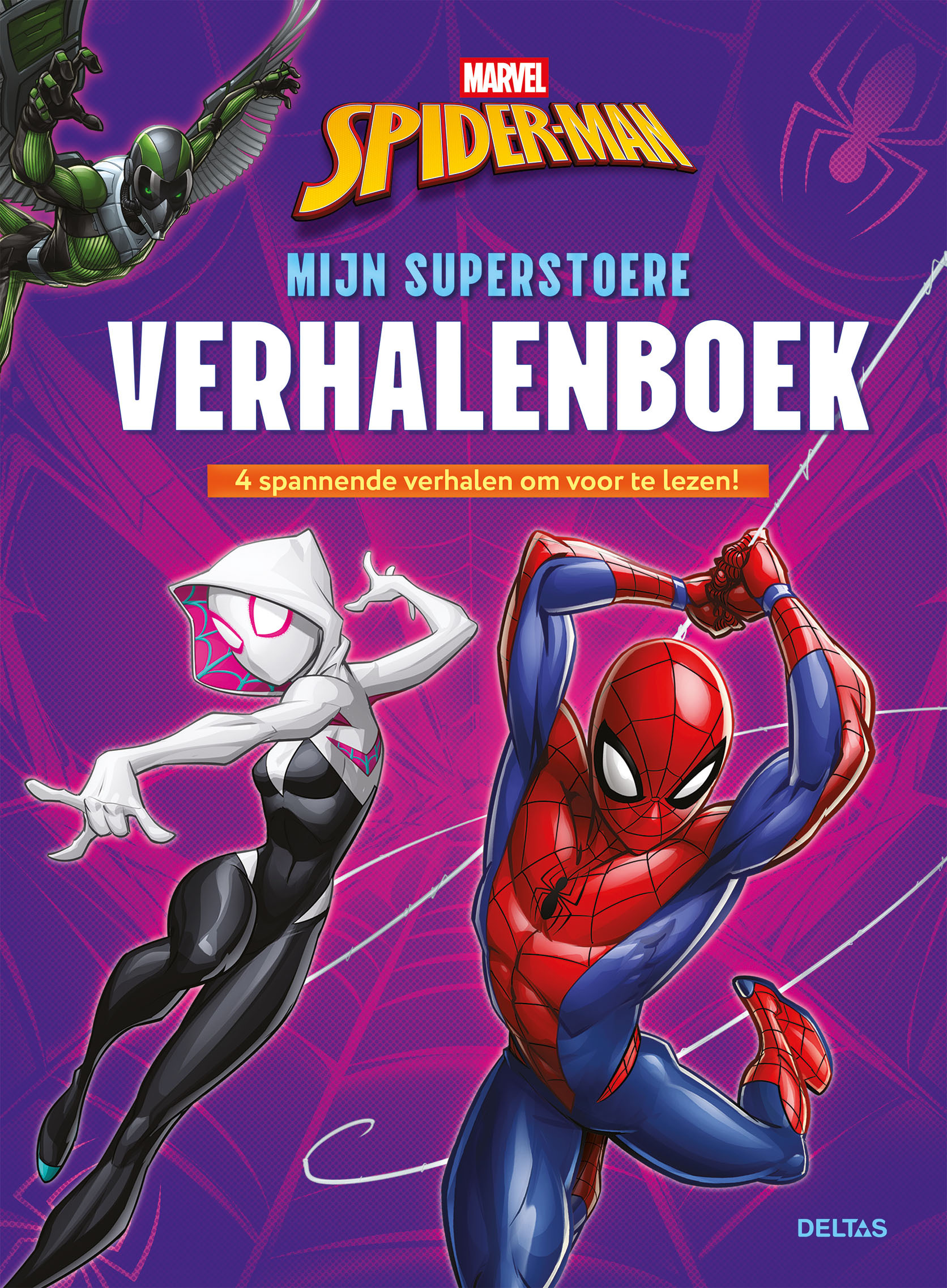 Marvel Spider-Man Mijn superstoere verhalenboek