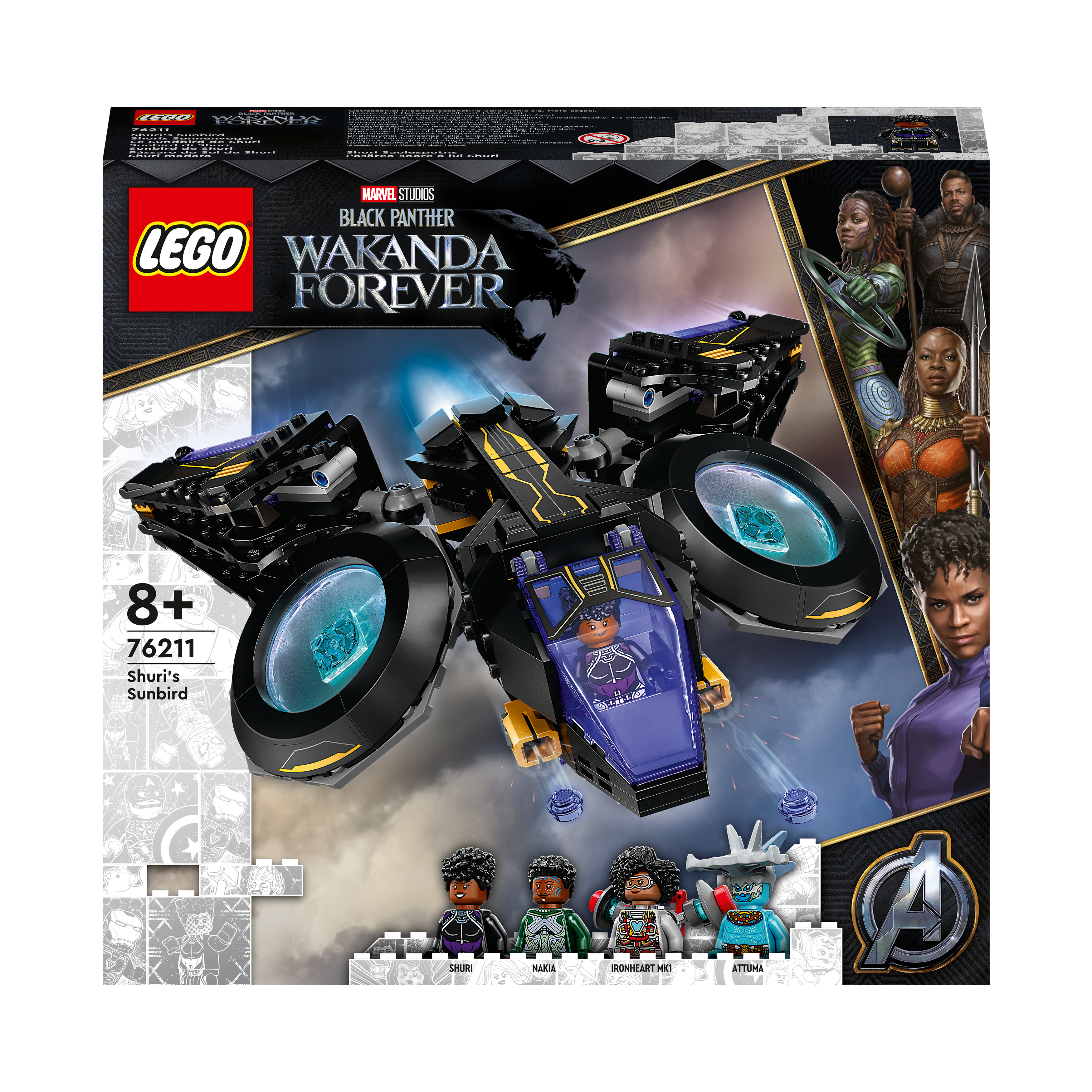 LEGO® Super Heroes 76211 Black Panther Marvel Shuri's sunbird afbeelding