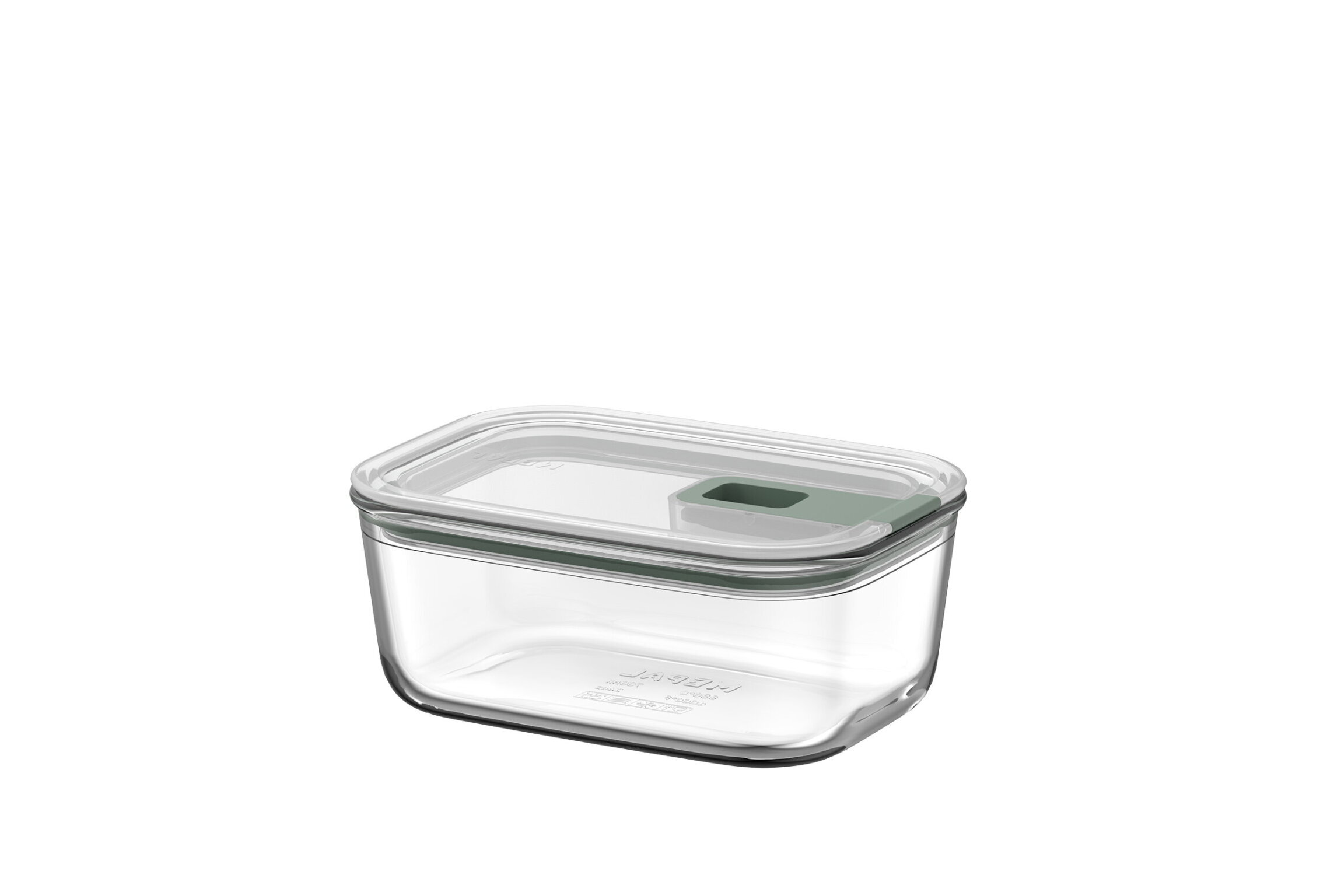 Mepal EasyClip 2.0 glazen vershouddoos 700 ml nordic sage